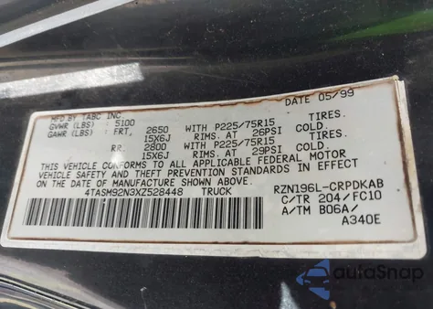 1999 Toyota Tacoma Prerunner из США, поврежденный, VIN 4TASM92N3XZ528448